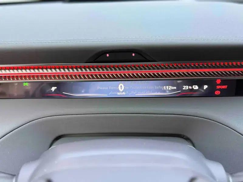 2025 Eletre 600 Luxury Edition — миниатюра 8