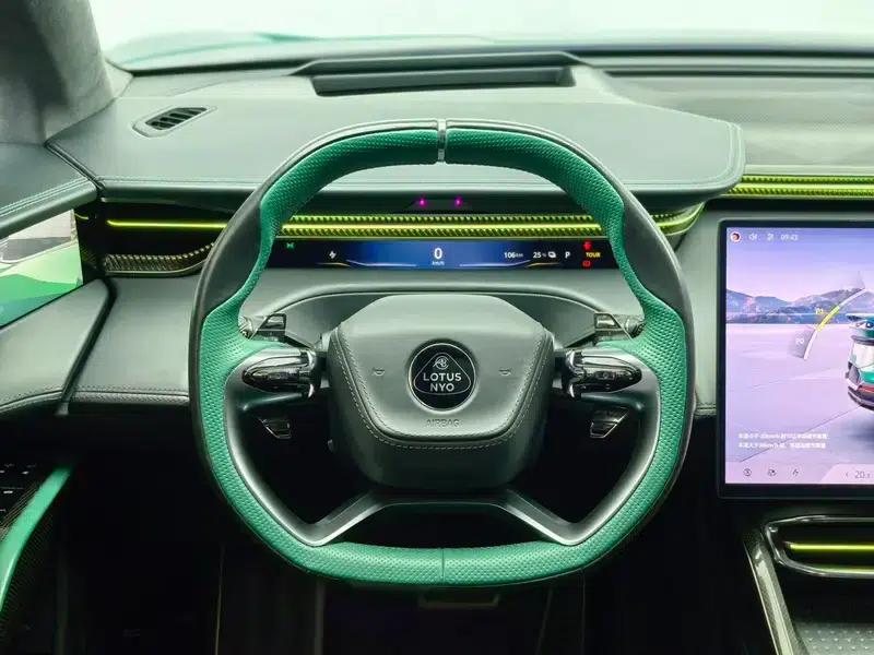 2023 Eletre R+ — миниатюра 14