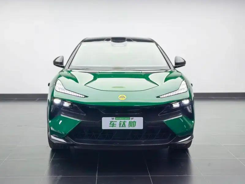 2023 Eletre R+ — миниатюра 2
