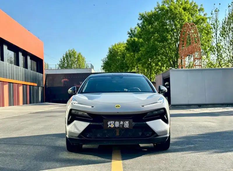 2023 Eletre R+ — миниатюра 2