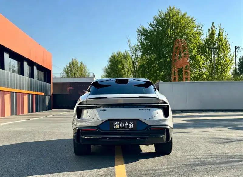 2023 Eletre R+ — миниатюра 4