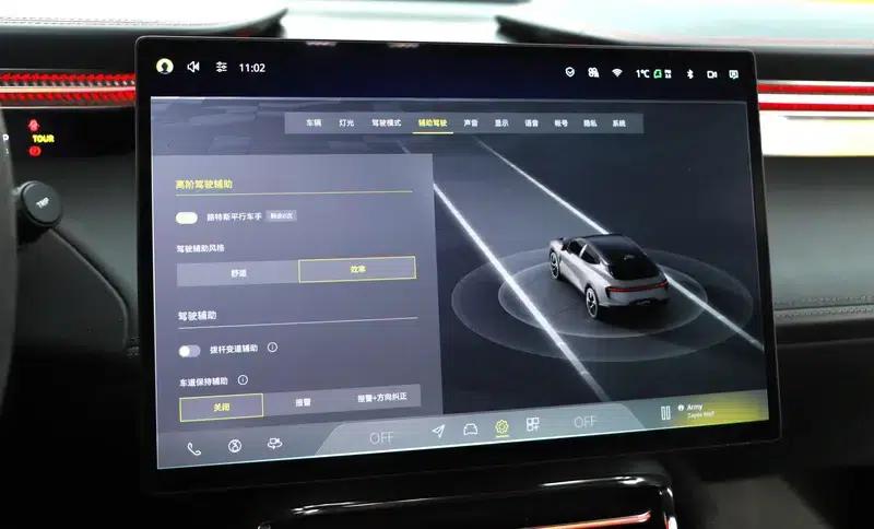 2023 Eletre R+ — миниатюра 10