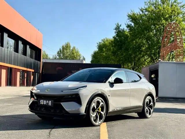 2023 Eletre R+
