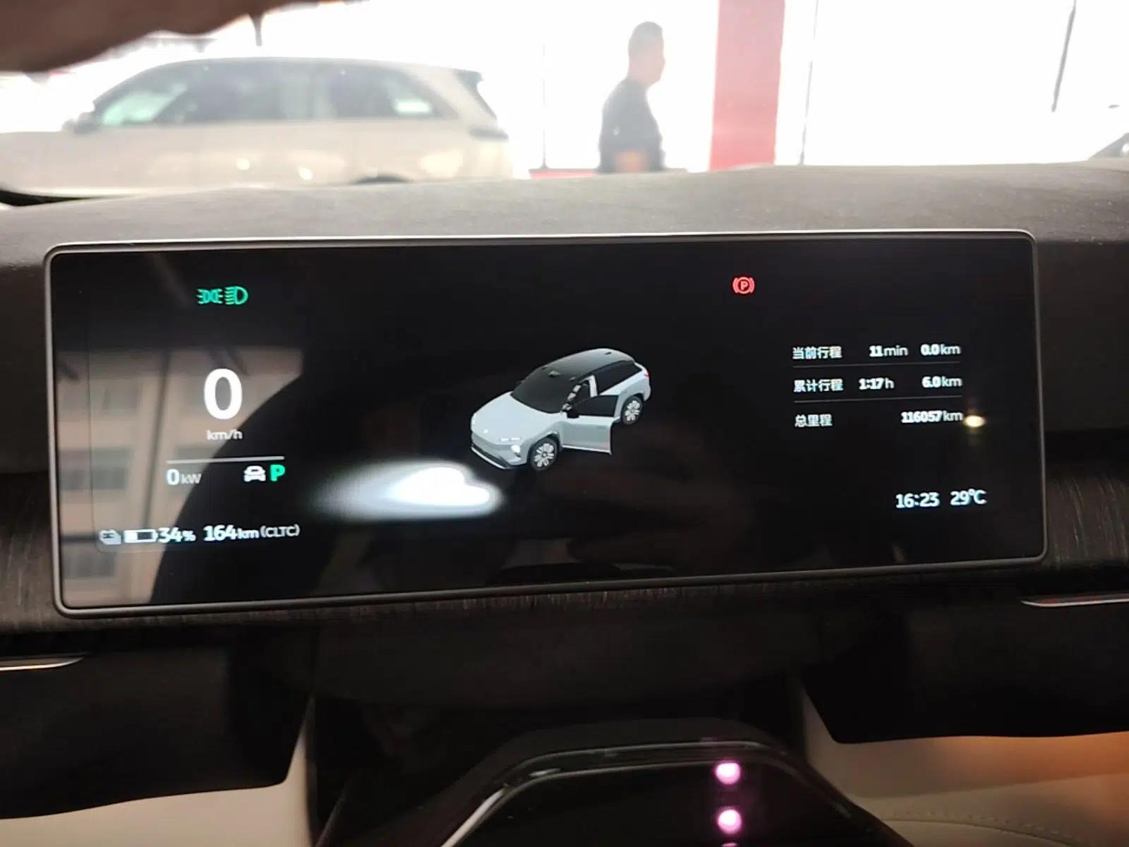 Nio ES7 2022 75 kWh — миниатюра 19