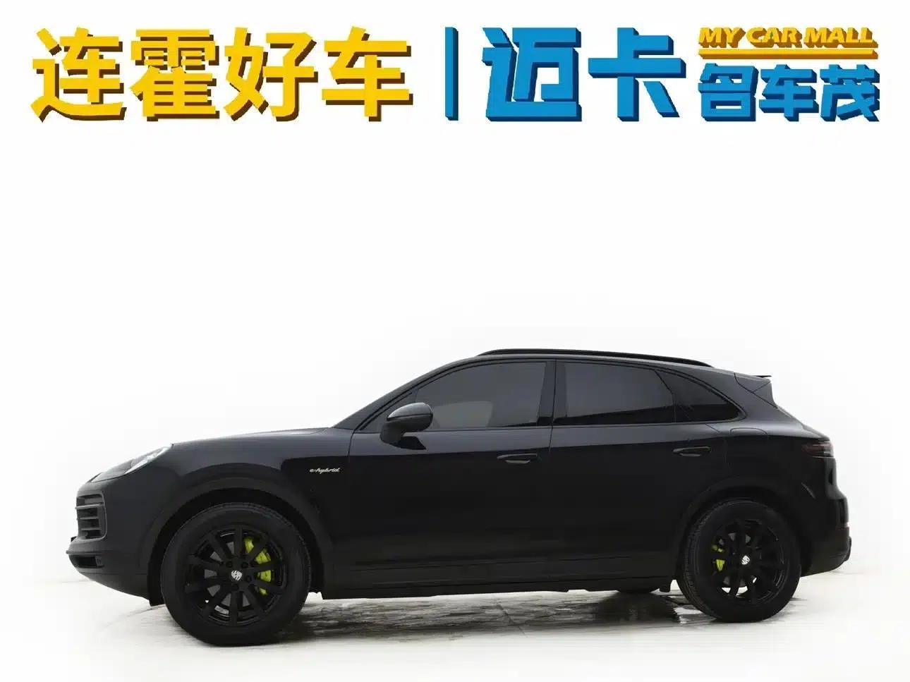 2020 Cayenne E-Hybrid 2.0T — миниатюра 13