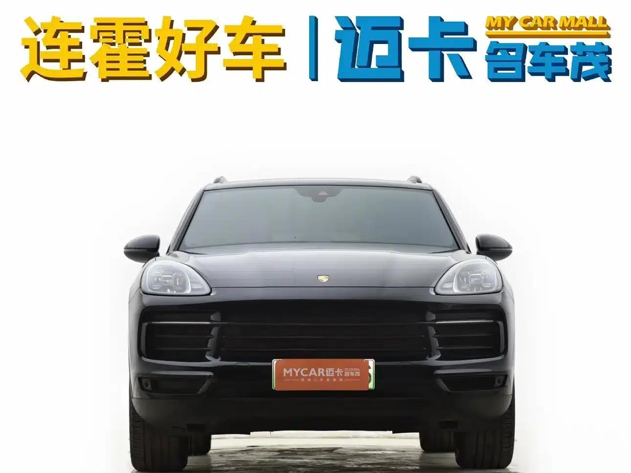 2020 Cayenne E-Hybrid 2.0T — миниатюра 3