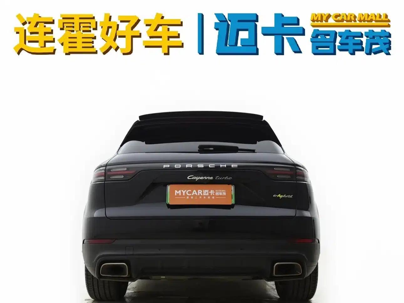 2020 Cayenne E-Hybrid 2.0T — миниатюра 4