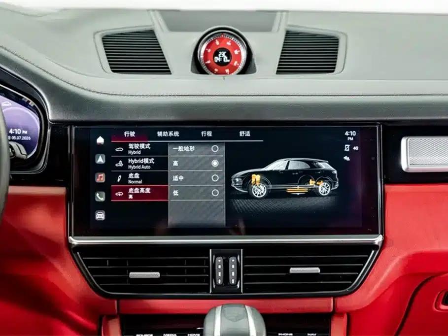 2023 Cayenne E-Hybrid 2.0T Platinum Edition — миниатюра 15