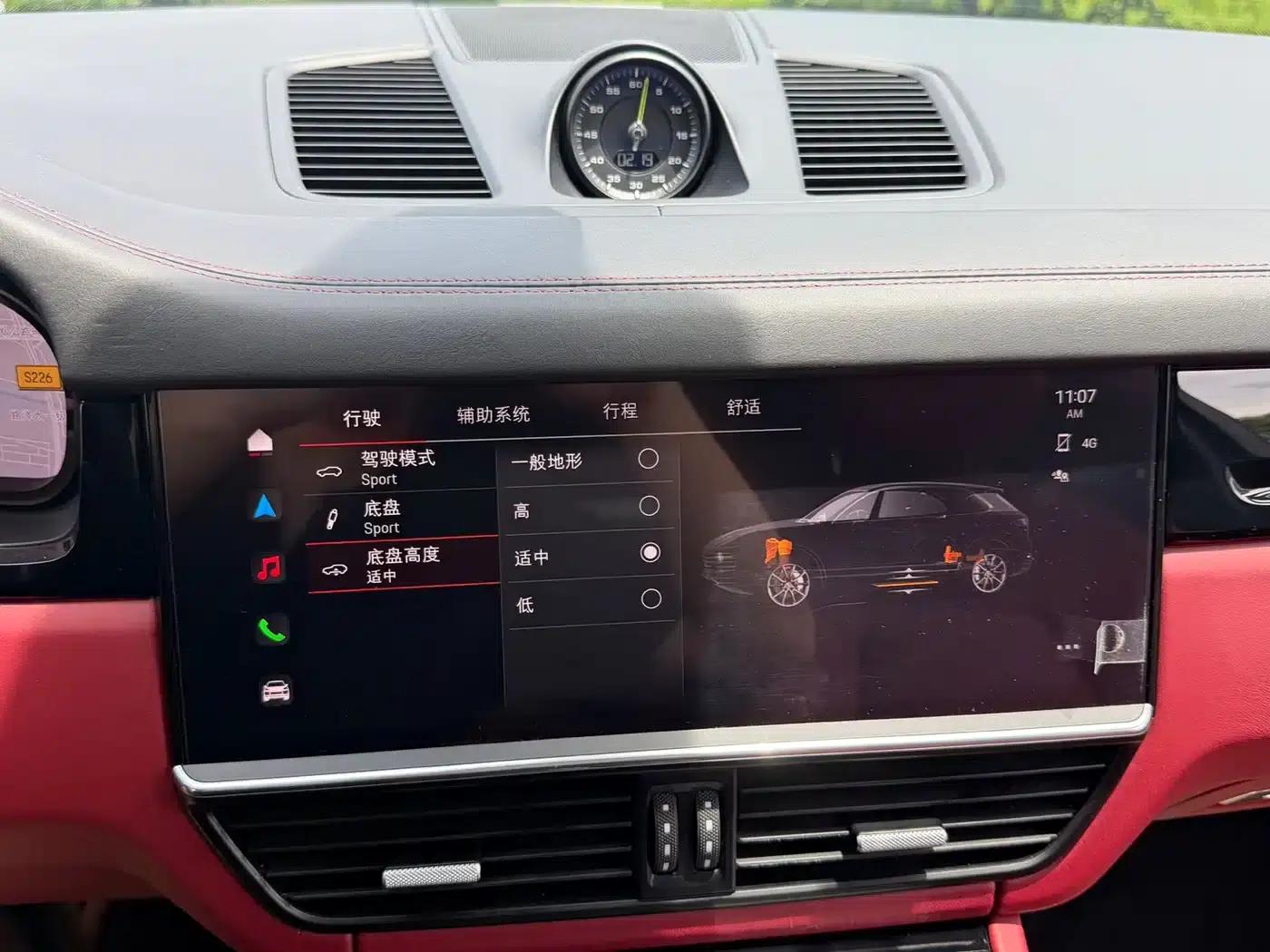 2022 Cayenne E-Hybrid 2.0T Platinum Edition — миниатюра 21