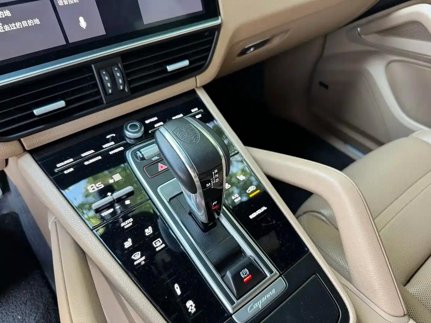 2019 Cayenne E-Hybrid 2.0T — миниатюра 4