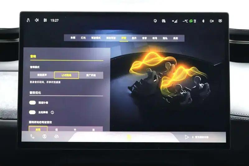 2025 Emeya 600 Luxury Edition — миниатюра 13