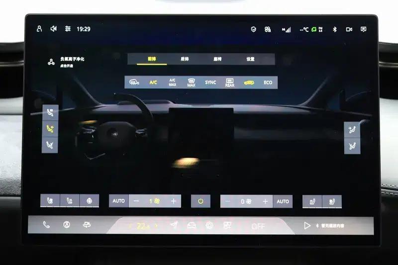 2025 Emeya 600 Luxury Edition — миниатюра 16