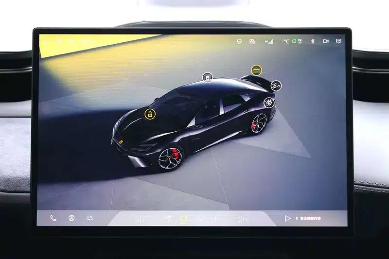 2025 Emeya 600 Luxury Edition — миниатюра 19