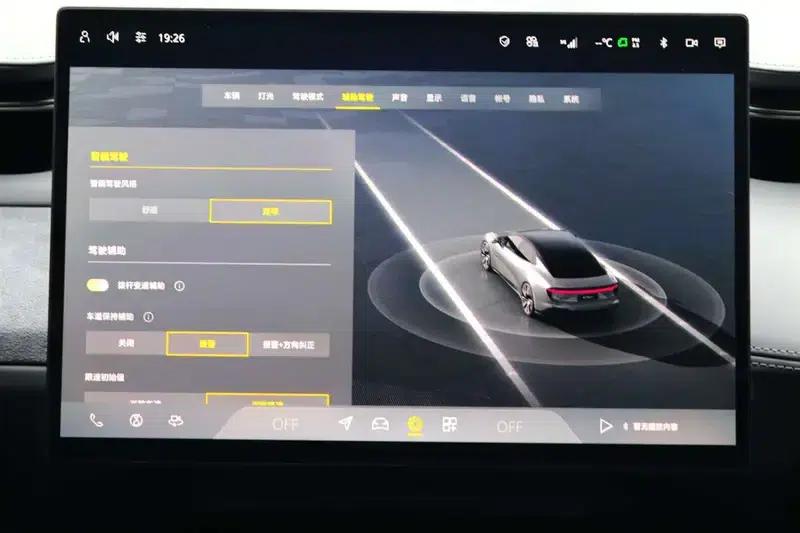 2025 Emeya 600 Luxury Edition — миниатюра 9