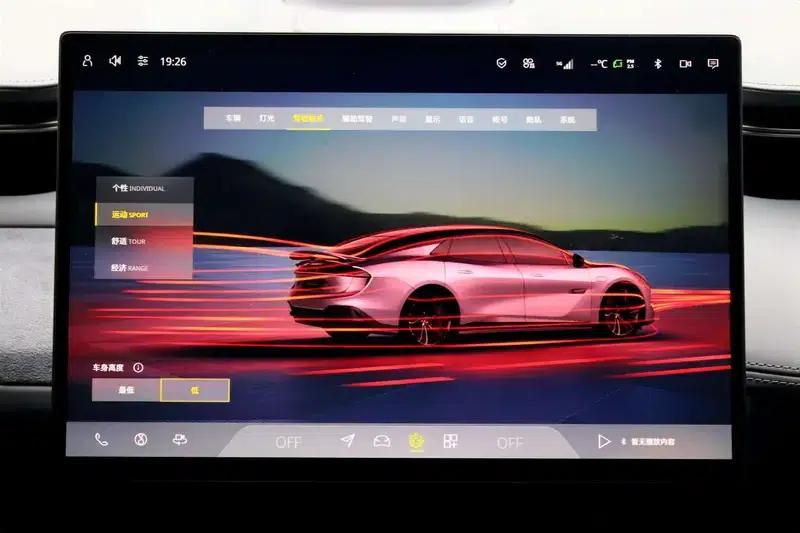 2025 Emeya 600 Luxury Edition — миниатюра 10