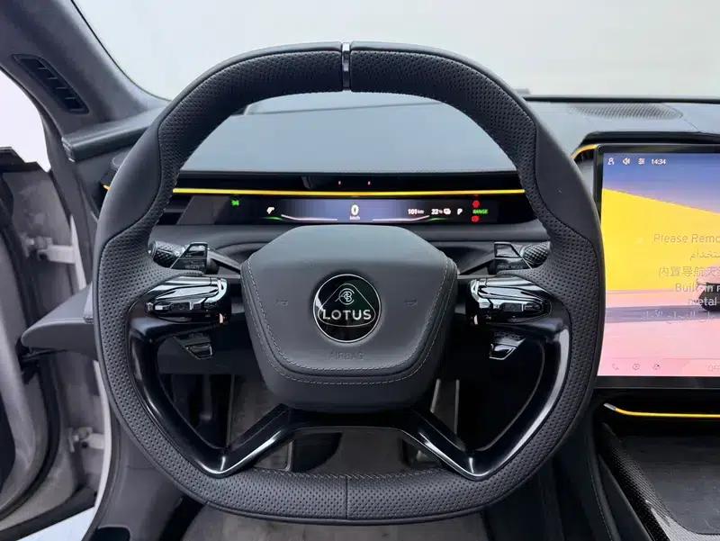 2025 Emeya 600 Luxury Edition — миниатюра 20