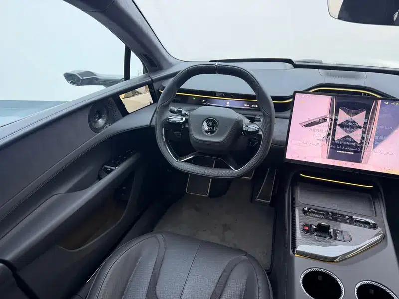 2025 Emeya 600 Luxury Edition — миниатюра 21