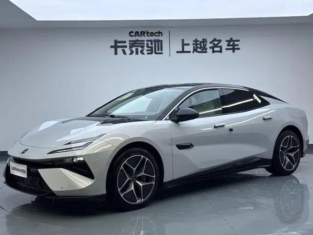Emeya 2026 600