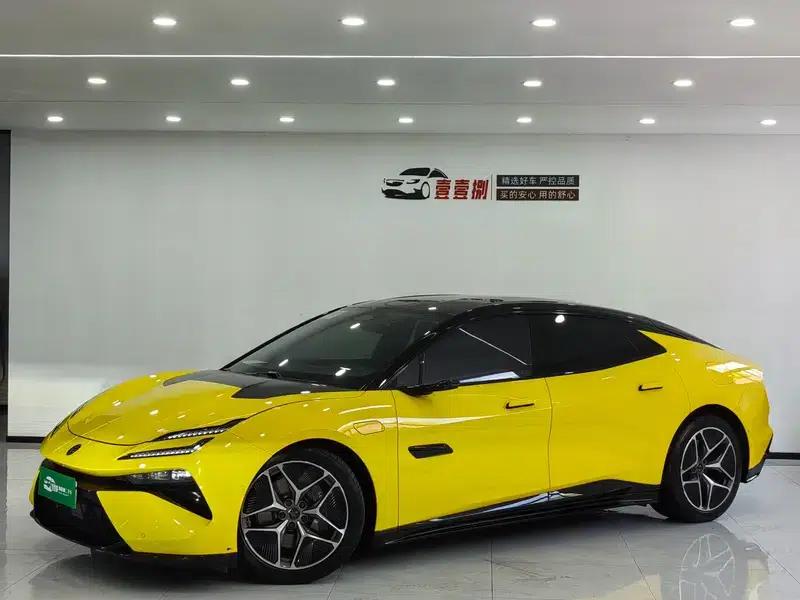2024 Emeya L+ — миниатюра 1