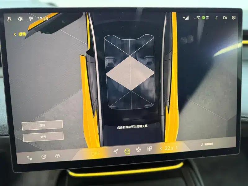 2025 Emeya 600 Luxury Edition — миниатюра 14