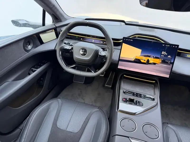 2025 Emeya 600 Luxury Edition — миниатюра 20