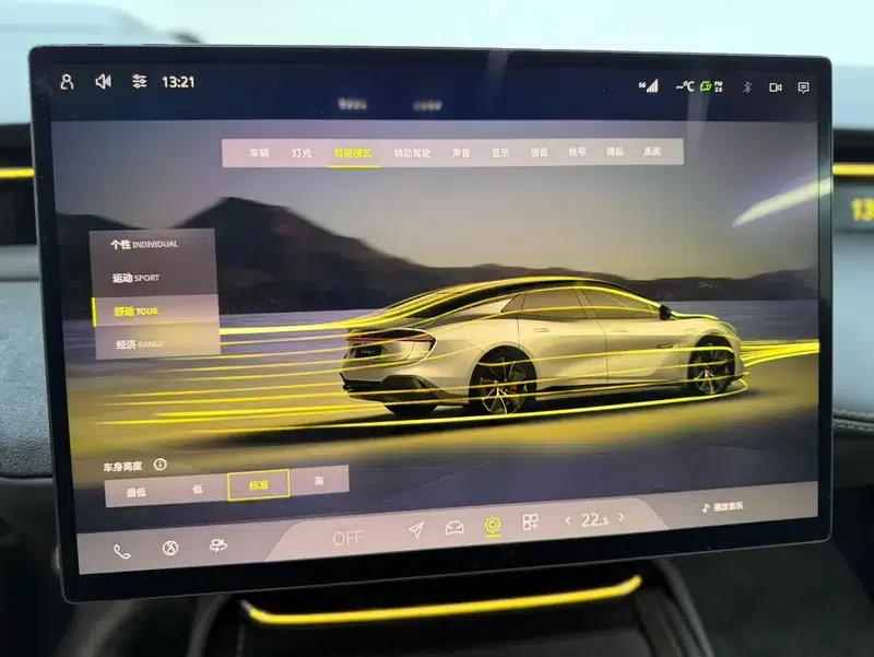 2025 Emeya 600 Luxury Edition — миниатюра 9