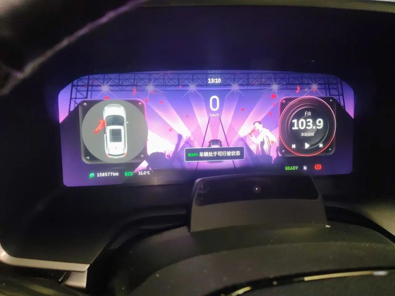 WM Motor EX5 2018 EX5 400 Lite Exploration Edition — миниатюра 11
