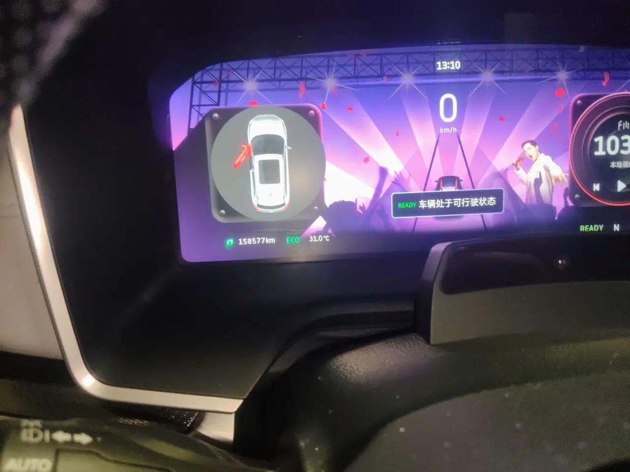WM Motor EX5 2018 EX5 400 Lite Exploration Edition — миниатюра 12
