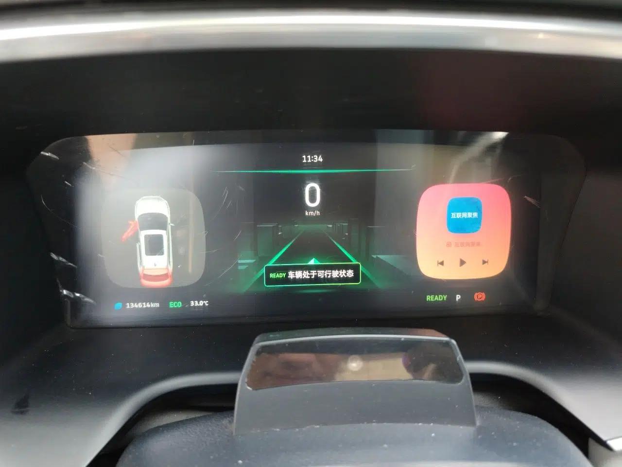 WM Motor EX5 2018 EX5 400 Lite Exploration Edition — миниатюра 11