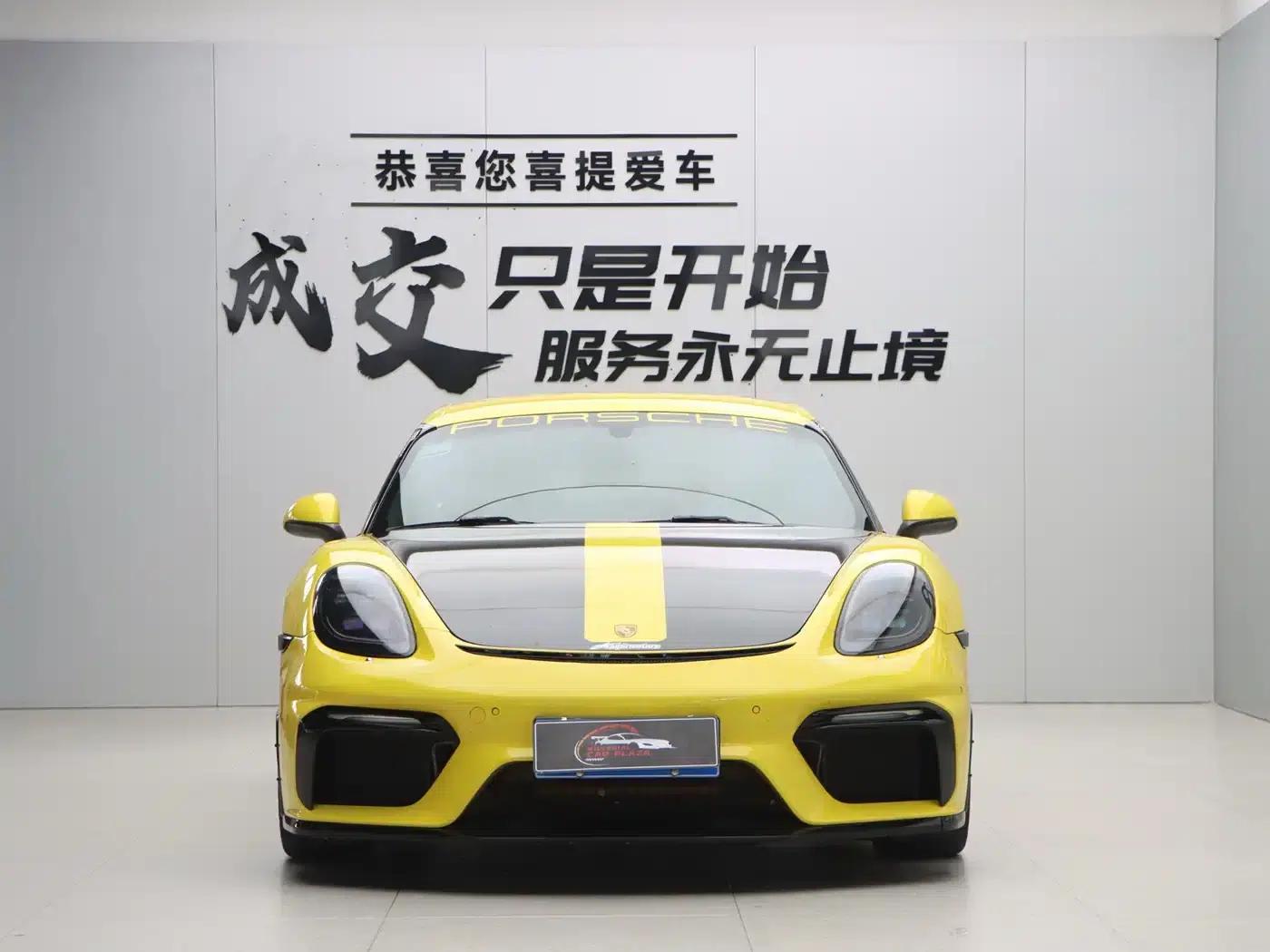 Cayman 2013 Cayman 2.7L — миниатюра 2