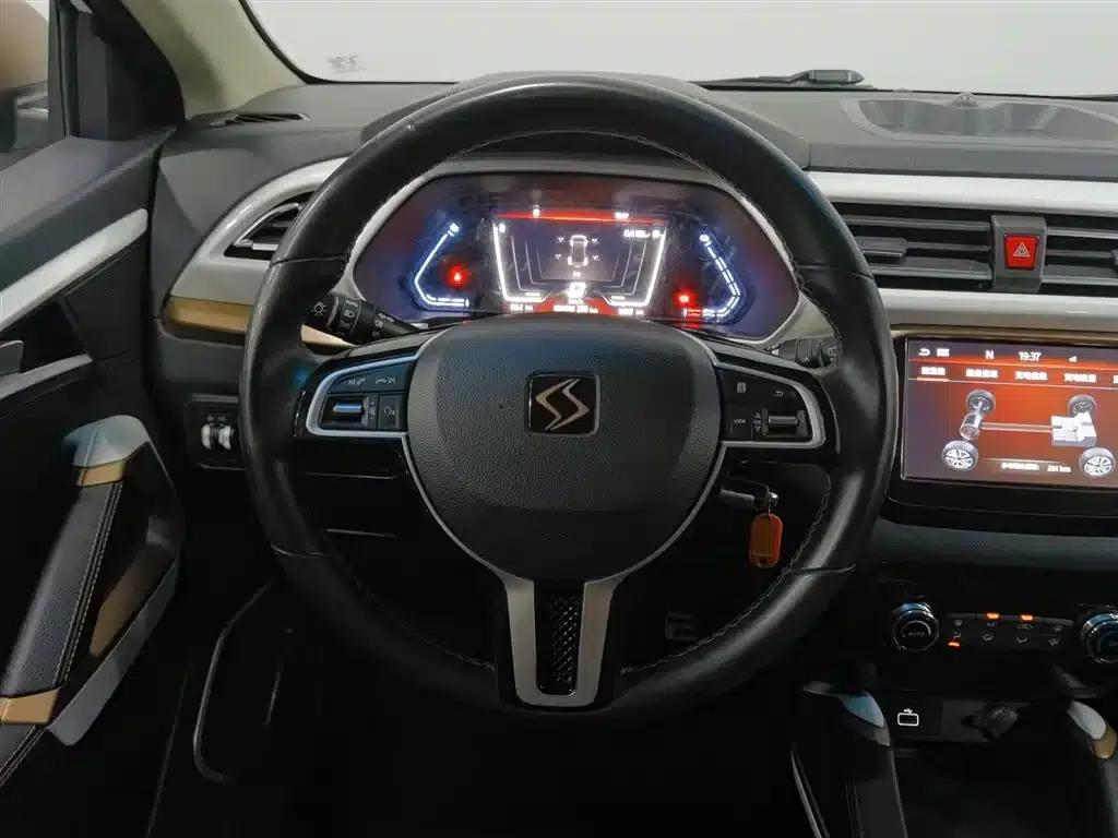 Sihao E20X 2020 Heartfelt Edition — миниатюра 11