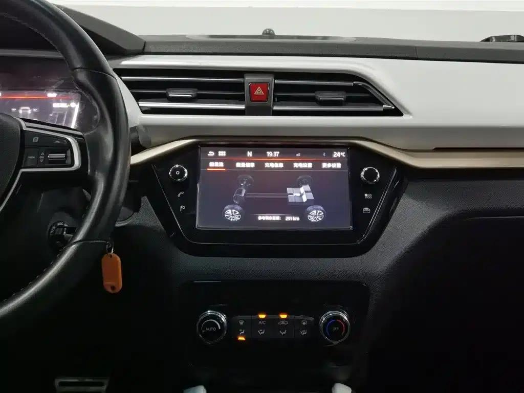 Sihao E20X 2020 Heartfelt Edition — миниатюра 12