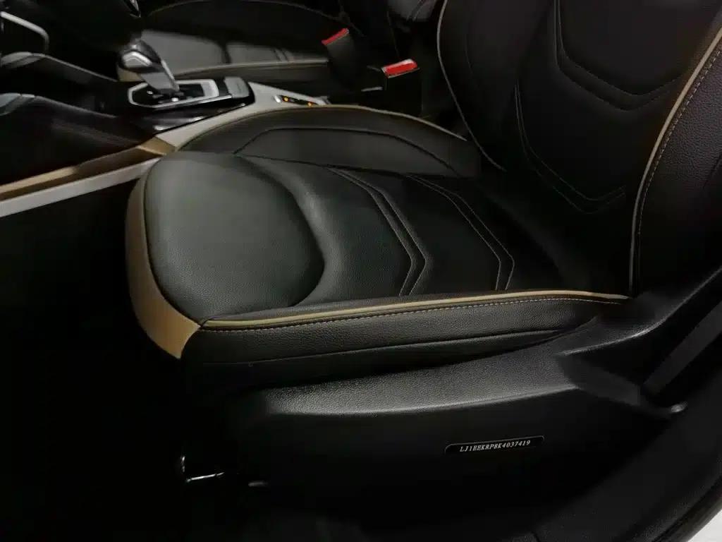 Sihao E20X 2020 Heartfelt Edition — миниатюра 20