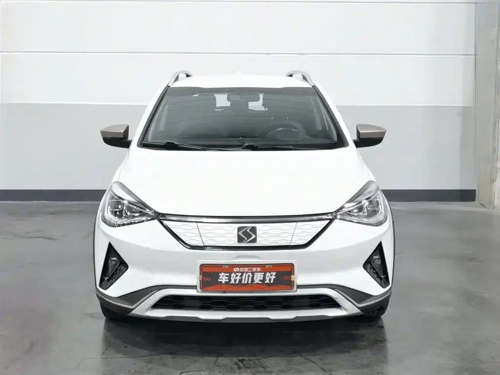 Sihao E20X 2020 Heartfelt Edition — миниатюра 3