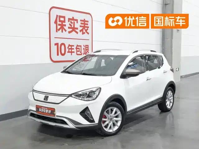 Sihao E20X 2020 Heartfelt Edition