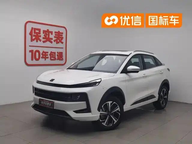 Sihao QX 2021 300T DCT Luxury Intelligent Connected Edition