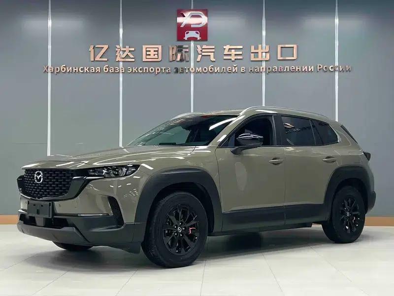 Mazda CX-50 2023 2.0L Automatic Leading Edition — миниатюра 7