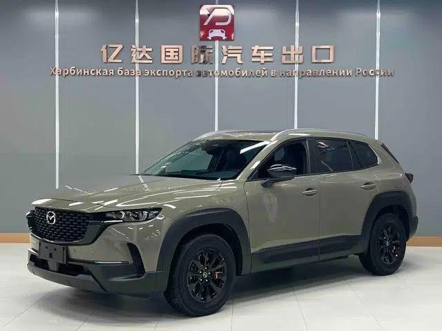 Mazda CX-50 2023 2.0L Automatic Leading Edition