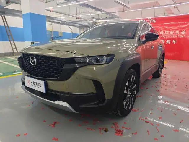 Mazda CX-50 2023 2.5L Automatic Smart Edition