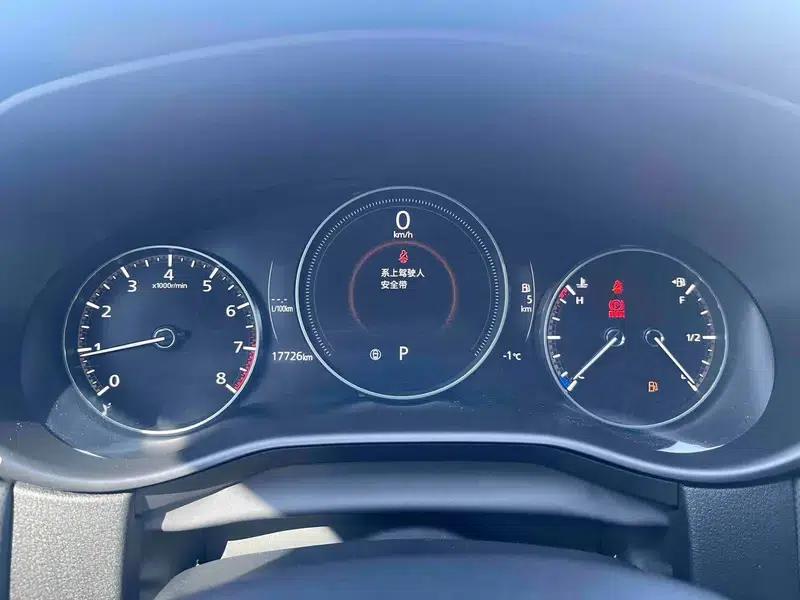 Mazda CX-50 2023 2.0L Automatic Leading Edition — миниатюра 16