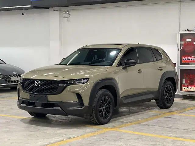 Mazda CX-50 2023 2.0L Automatic Leading Edition