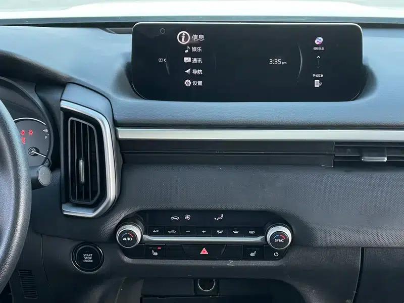 Mazda CX-50 2023 2.0L Automatic Leading Edition — миниатюра 10