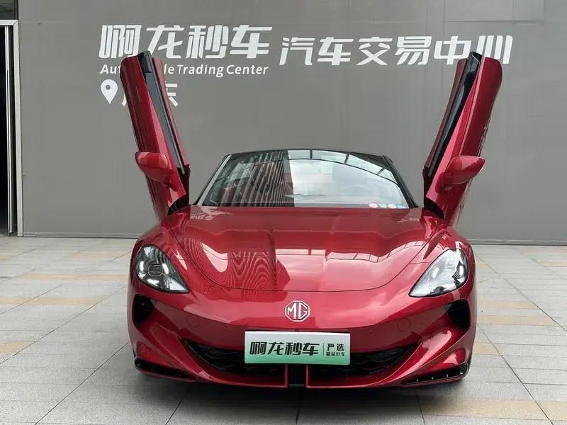 2024 MG Cyberster 501km Charming Edition — миниатюра 2