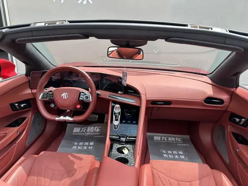 2024 MG Cyberster 501km Charming Edition — миниатюра 9