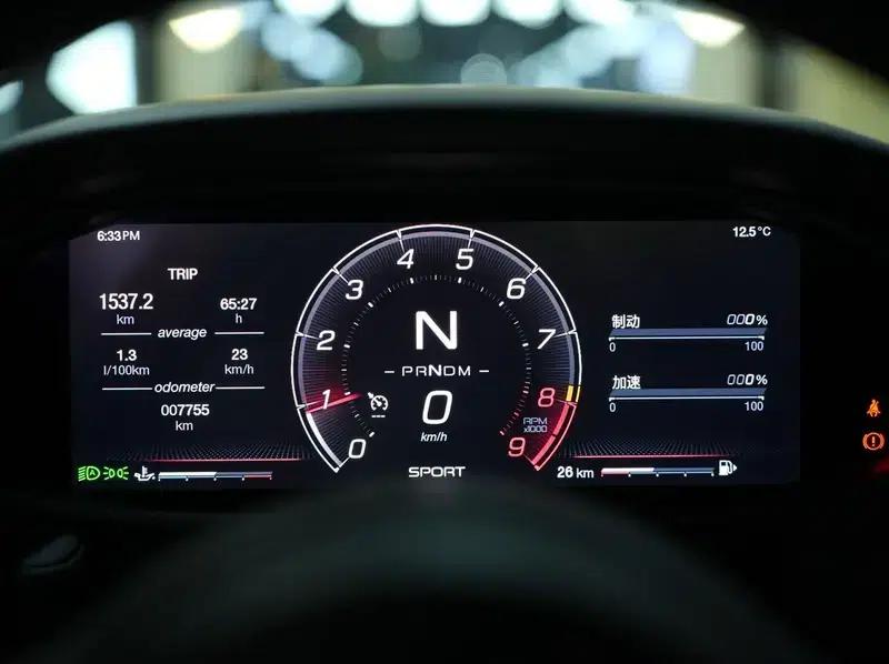 Maserati MC20 2021 3.0T Standard Edition — миниатюра 12