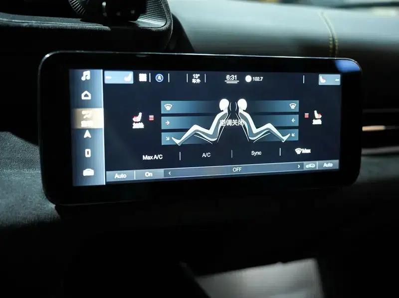 Maserati MC20 2021 3.0T Standard Edition — миниатюра 7