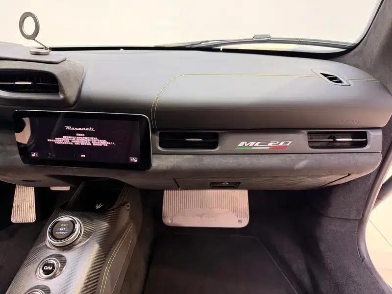 Maserati MC20 2023 3.0T Standard Edition — миниатюра 8