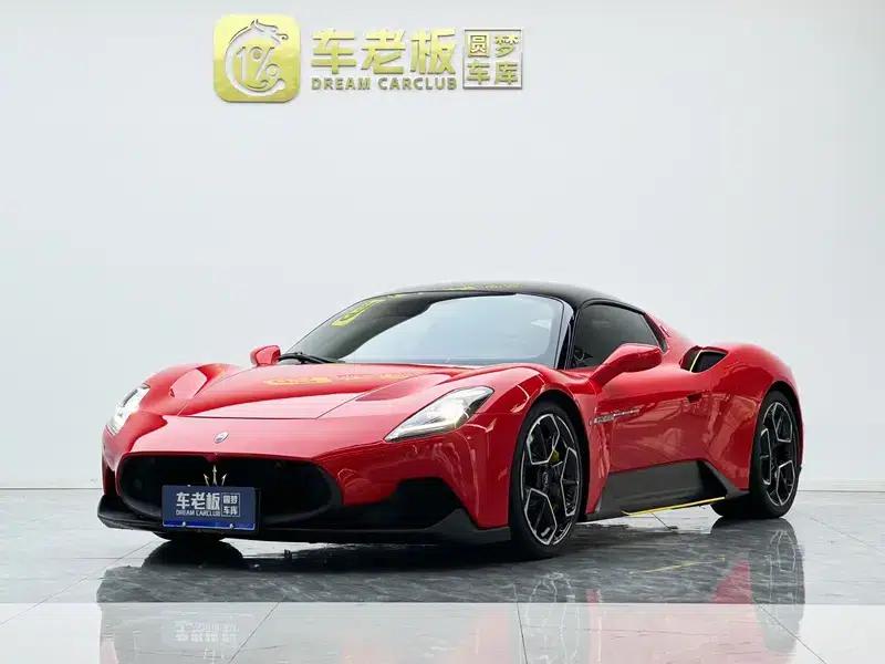 Maserati MC20 2021 3.0T Standard Edition — миниатюра 18