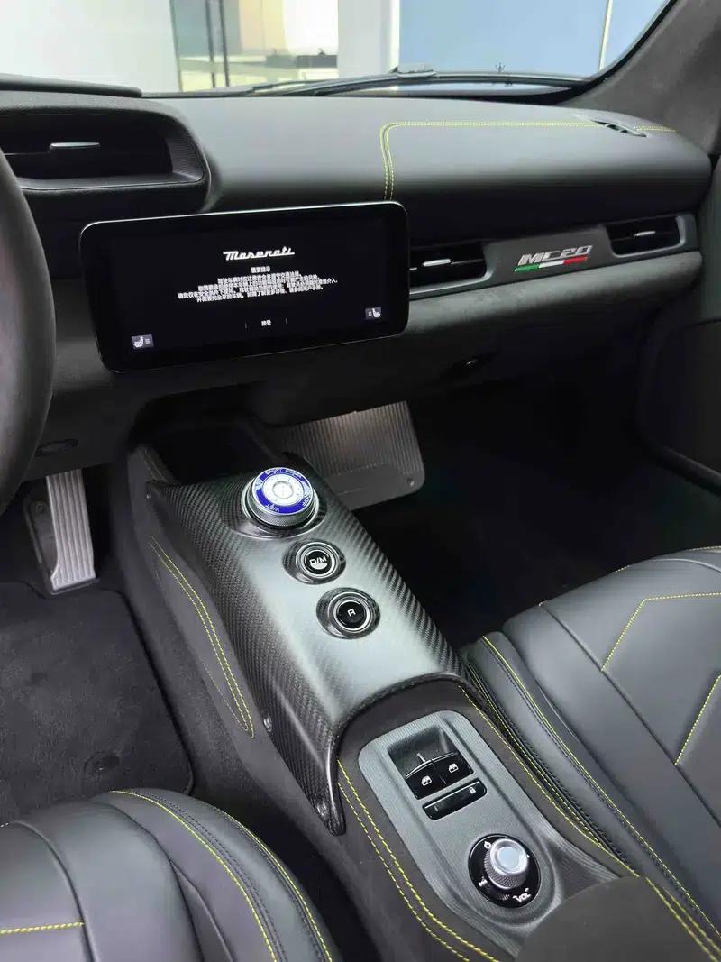 Maserati MC20 2021 3.0T Standard Edition — миниатюра 21