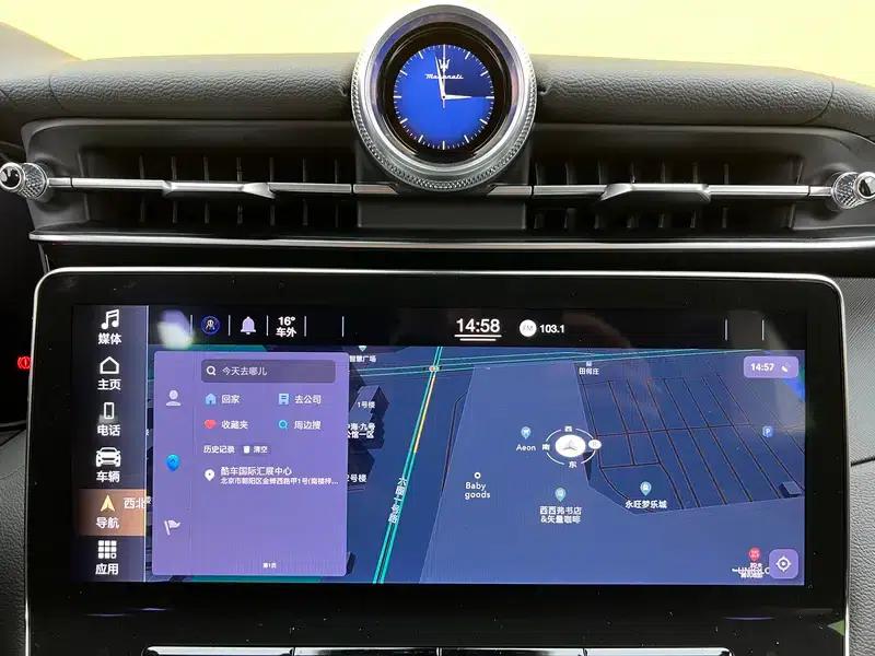 2023 Grecale 2.0T GT — миниатюра 12
